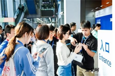 2020 Shenzhen International Education Informatization and Education Equipment Exhibition: Translation Services