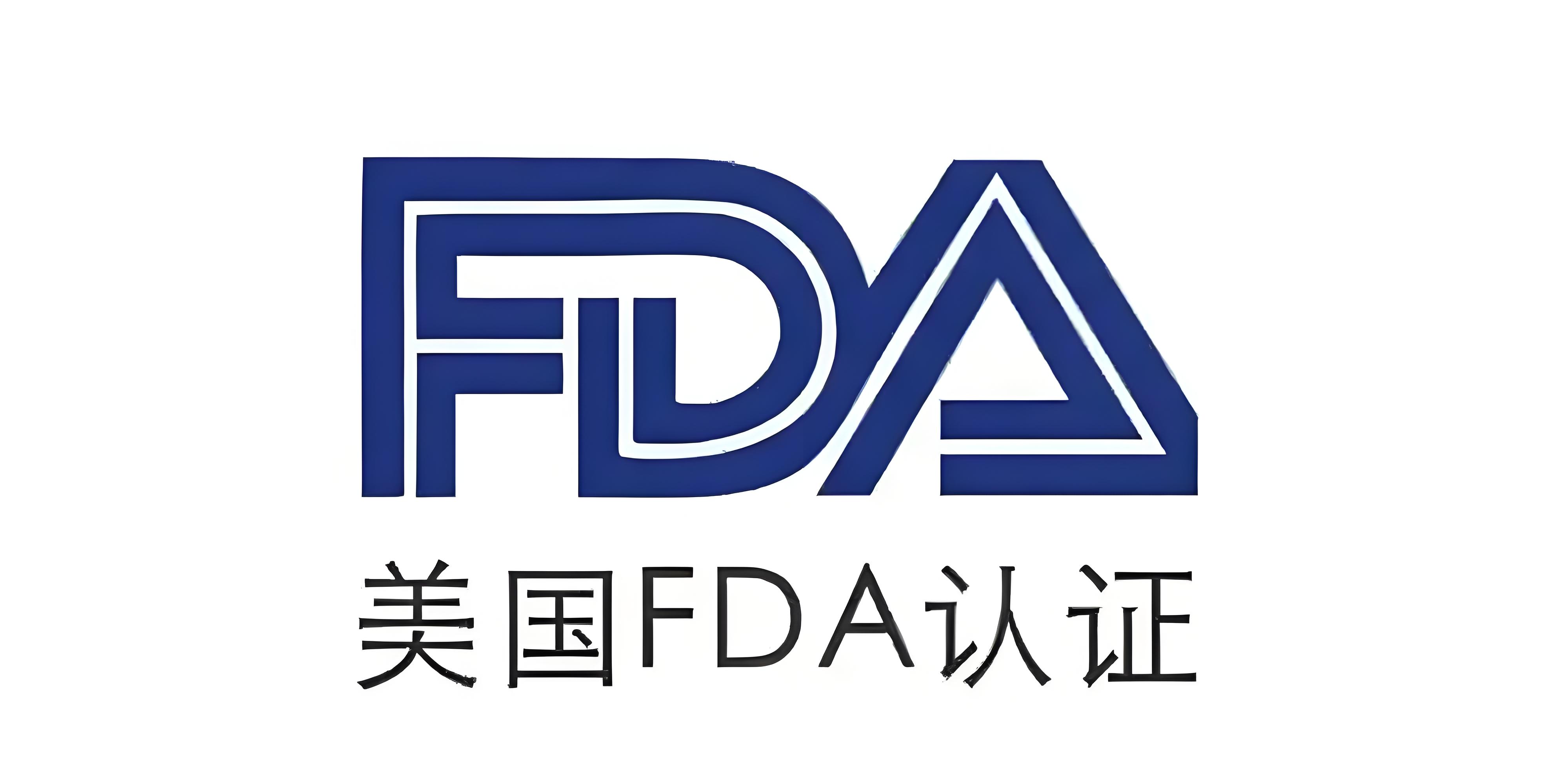上海FDA現場審核化妝品工廠的設計服務費用解析