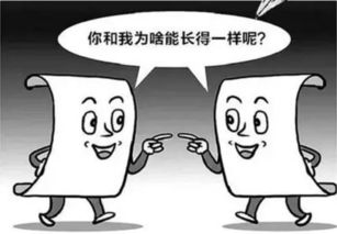 上海本地翻譯公司服務(wù)劣勢分析 市場繁榮下的隱憂